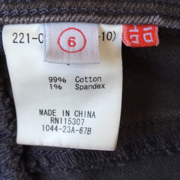 Uniqulo Grey Skinny Jeans - Picture 3 of 7